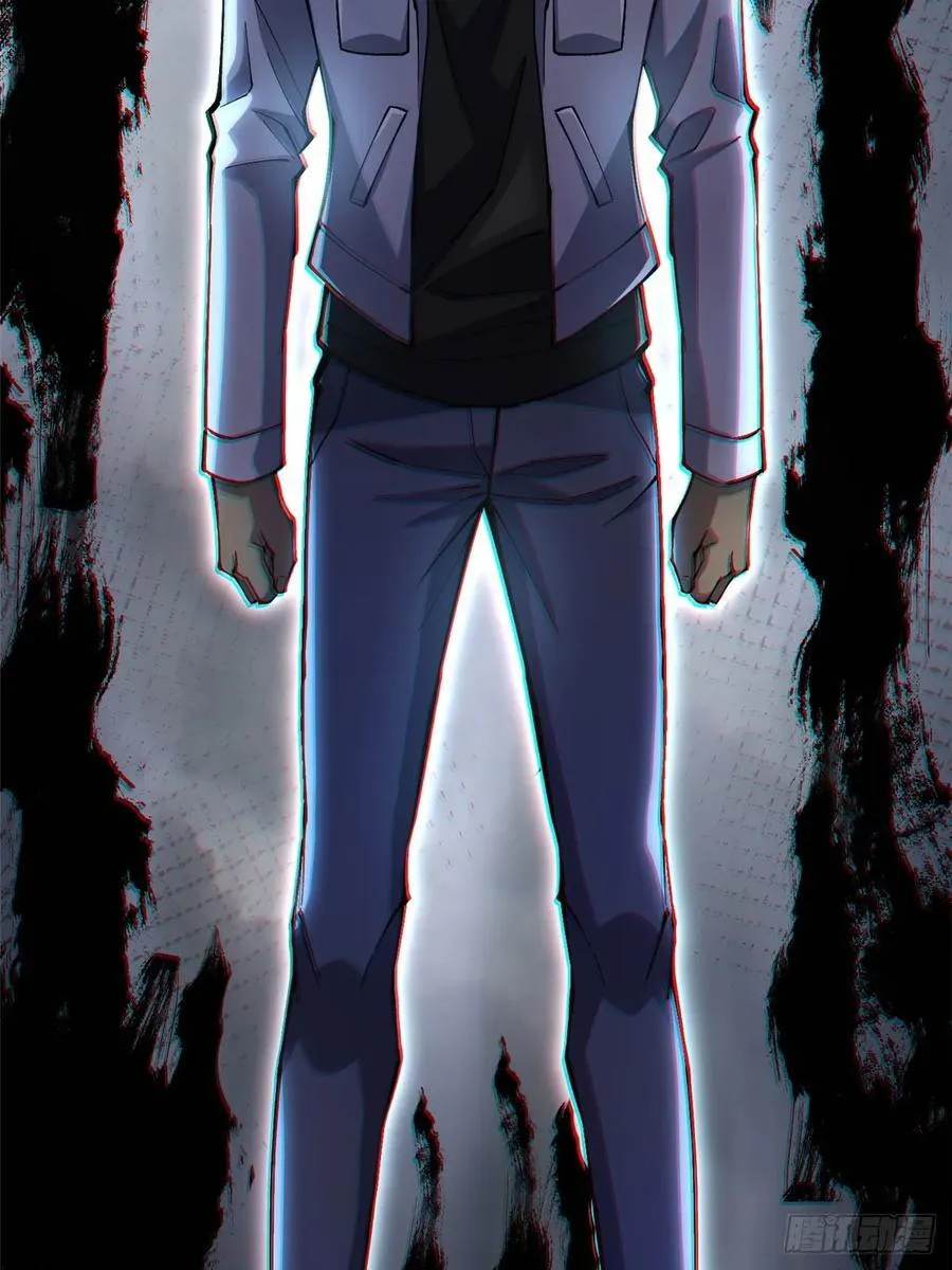 第39话 第9页