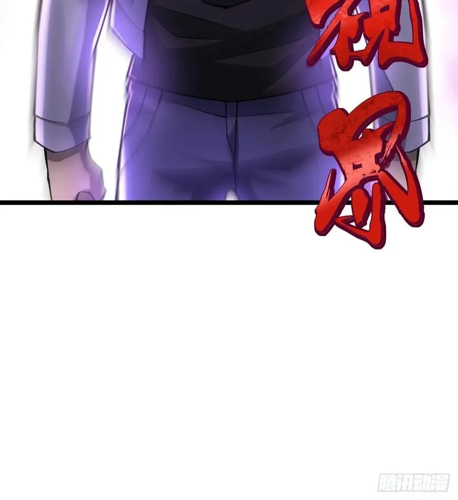 第39话 第12页