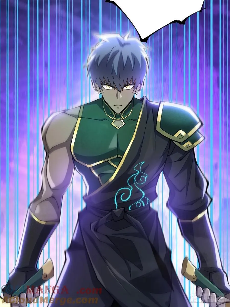 第39话 第19页