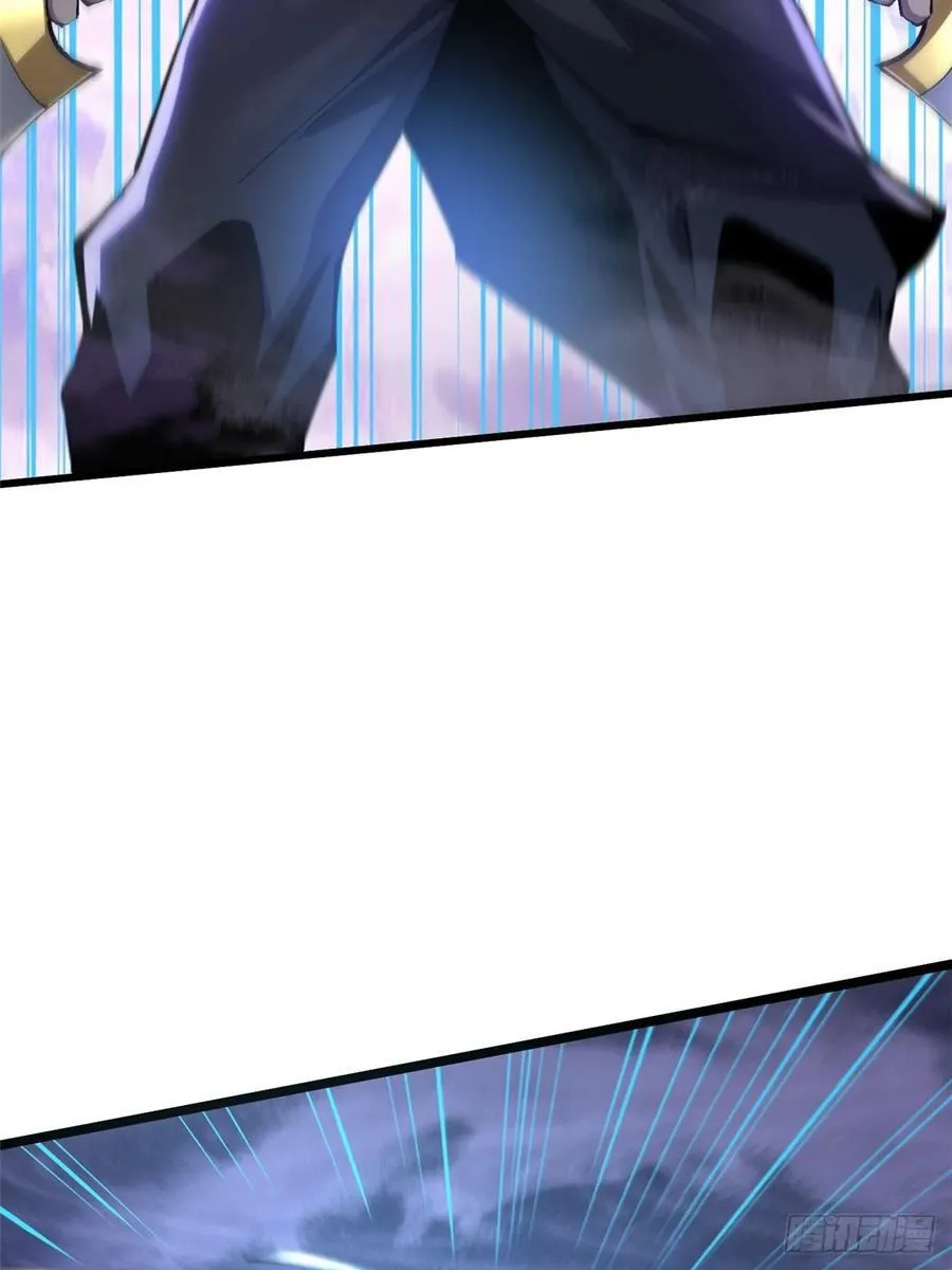 第39话 第20页