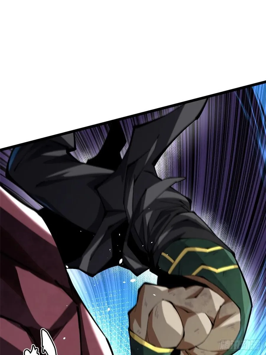 第39话 第41页