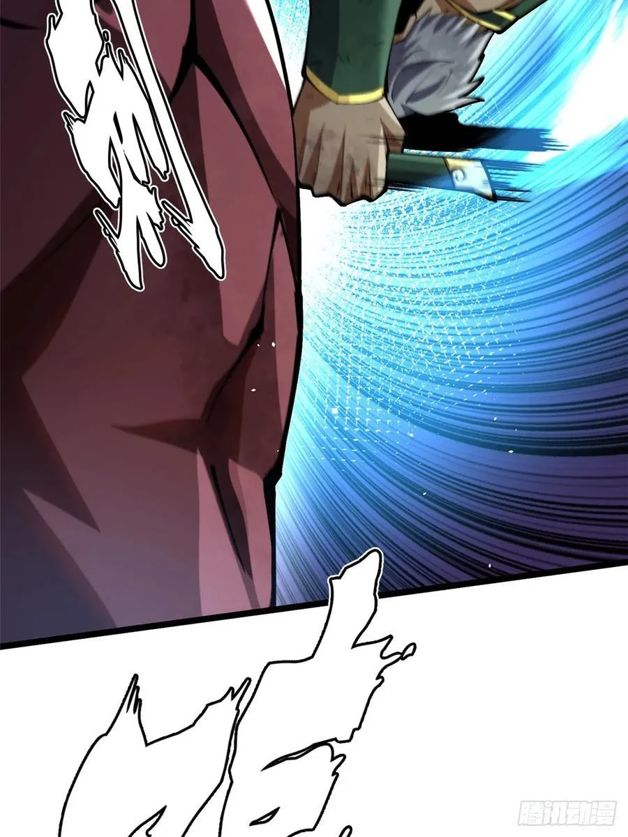 第39话 第42页