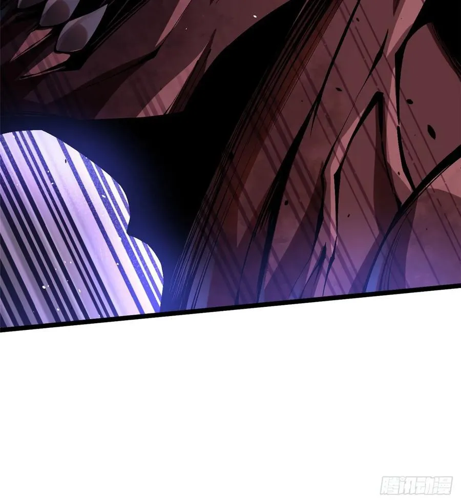 第39话 第44页