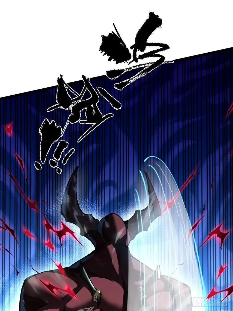 第39话 第45页