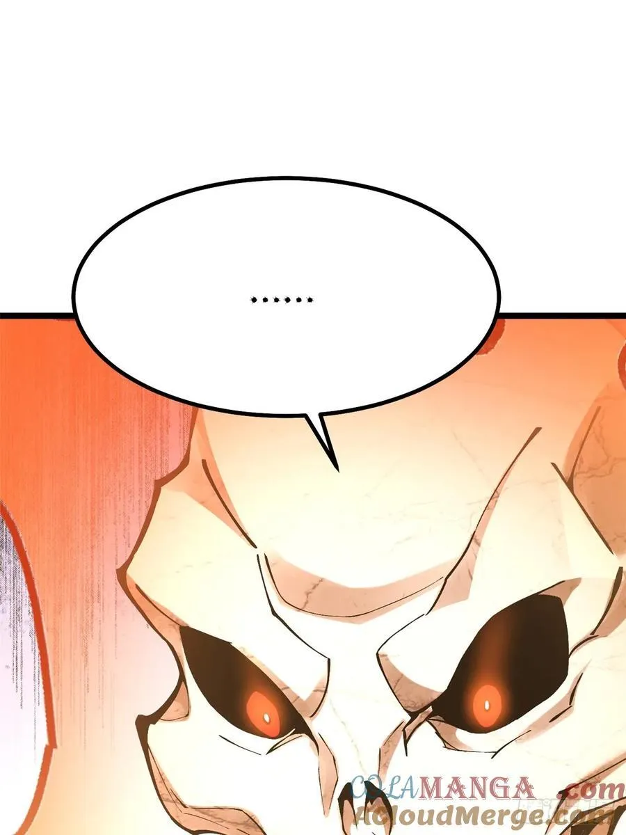 第39话 第64页