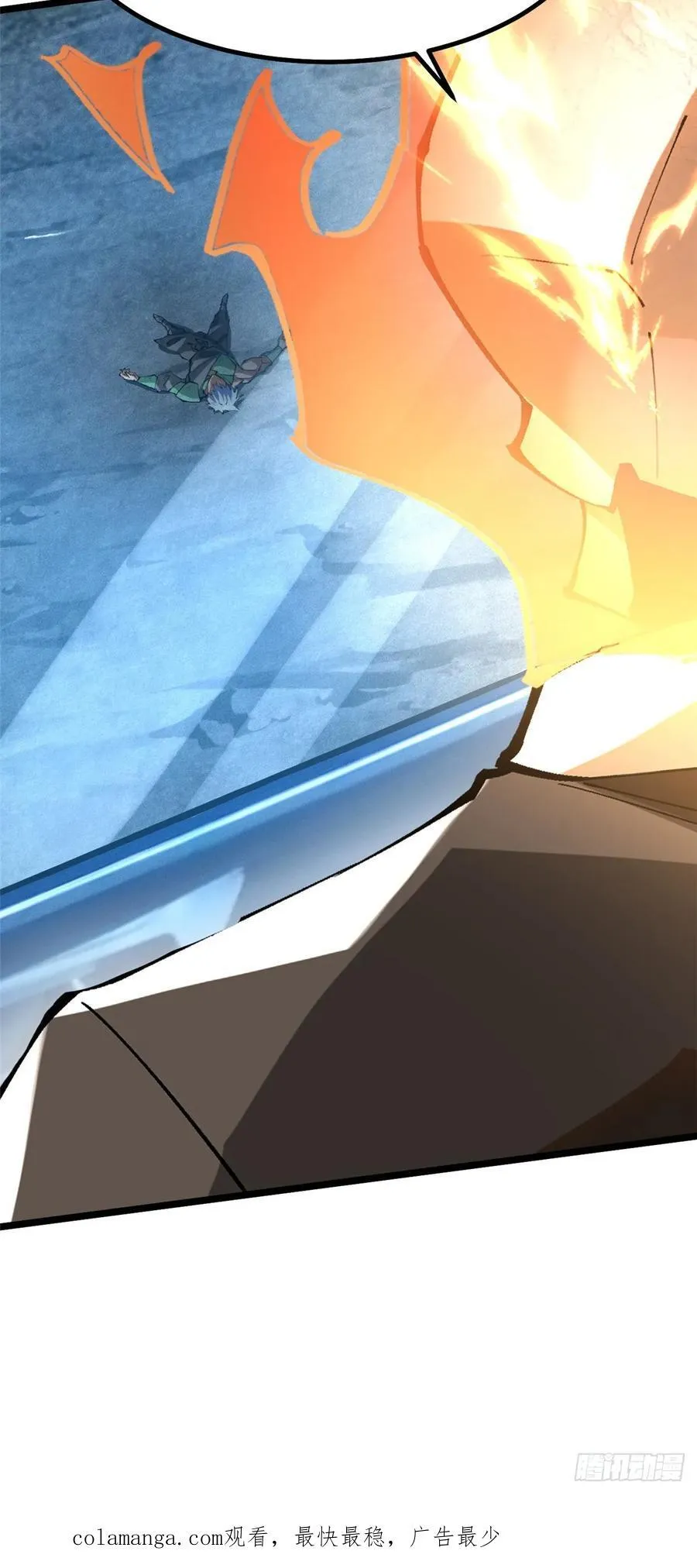 第39话 第66页