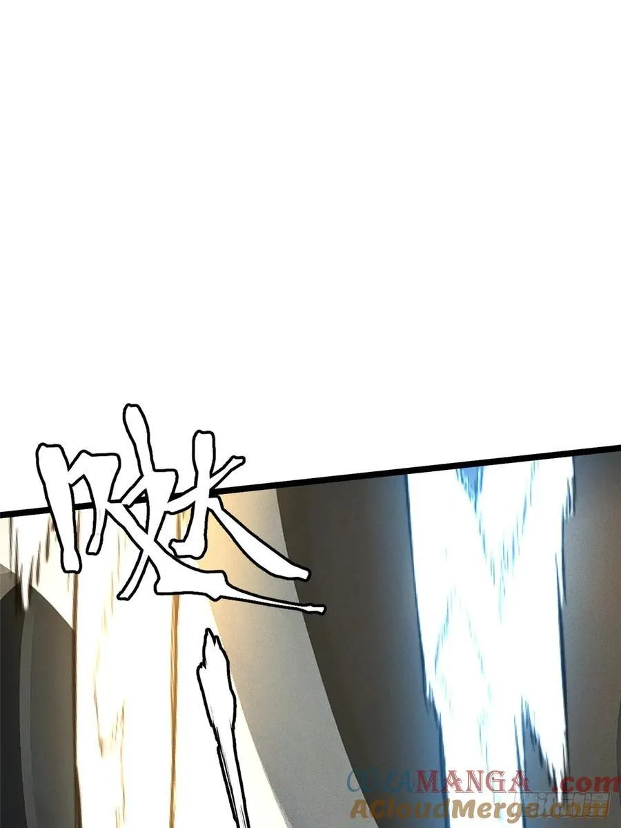 第40话 第4页