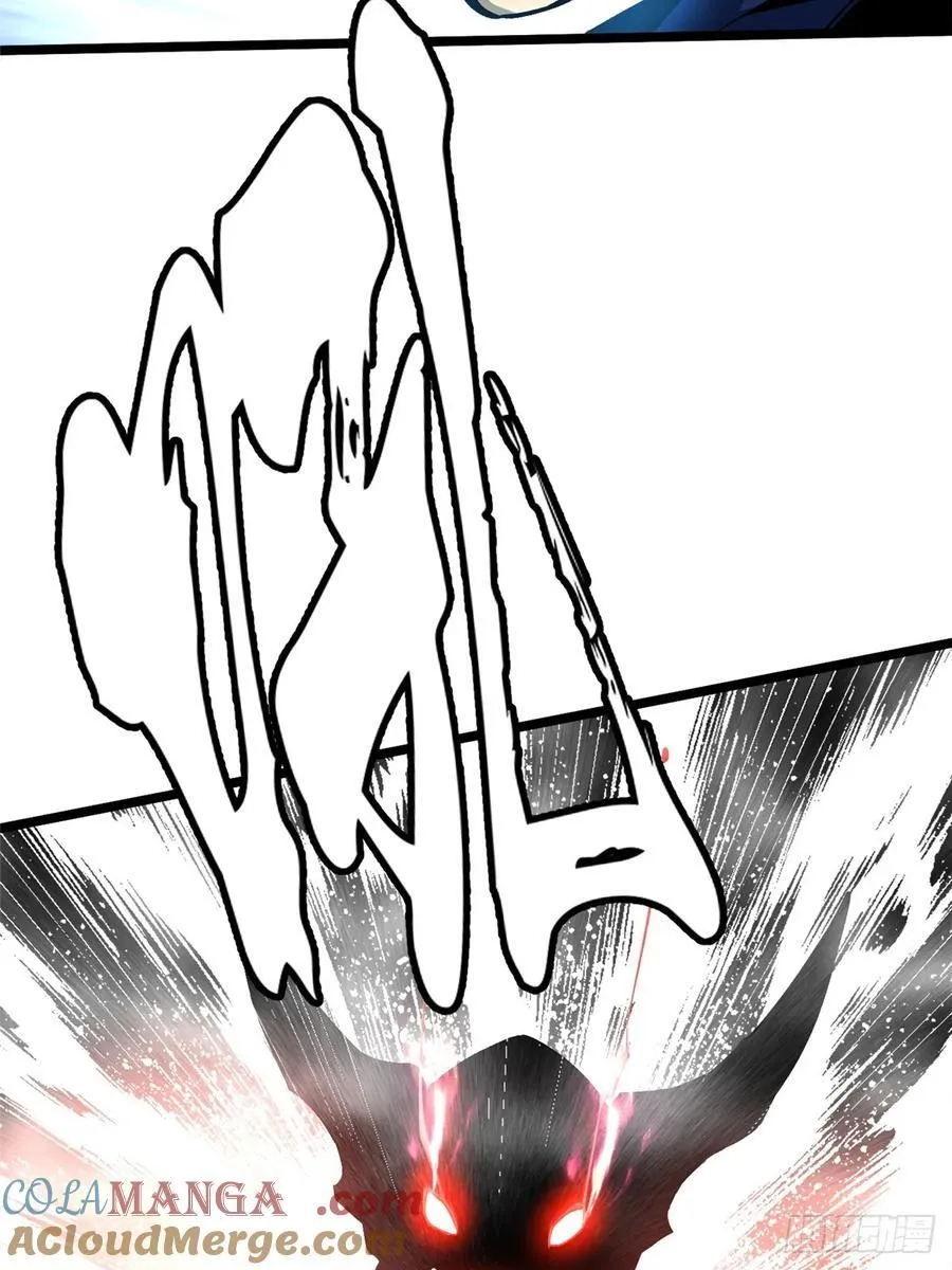 第40话 第31页
