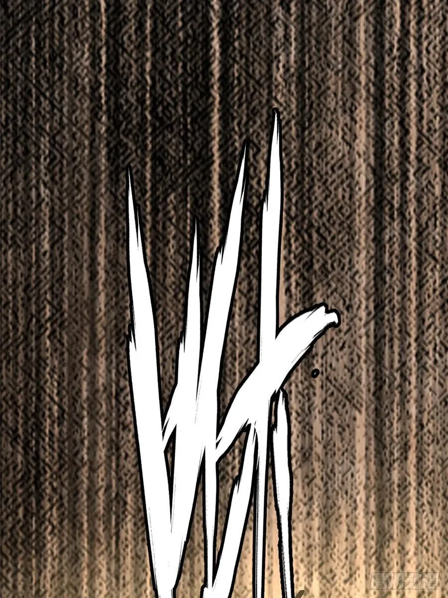 第40话 第36页