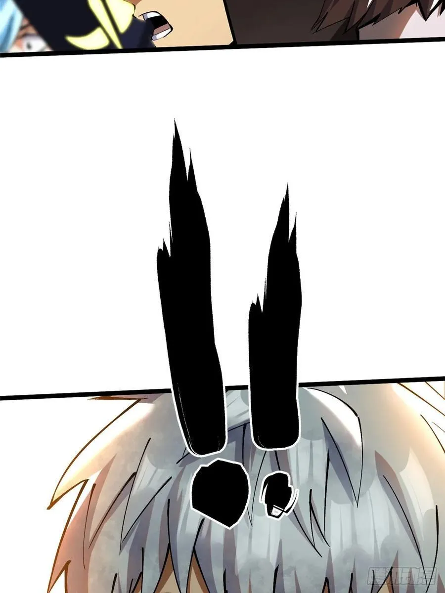第40话 第41页