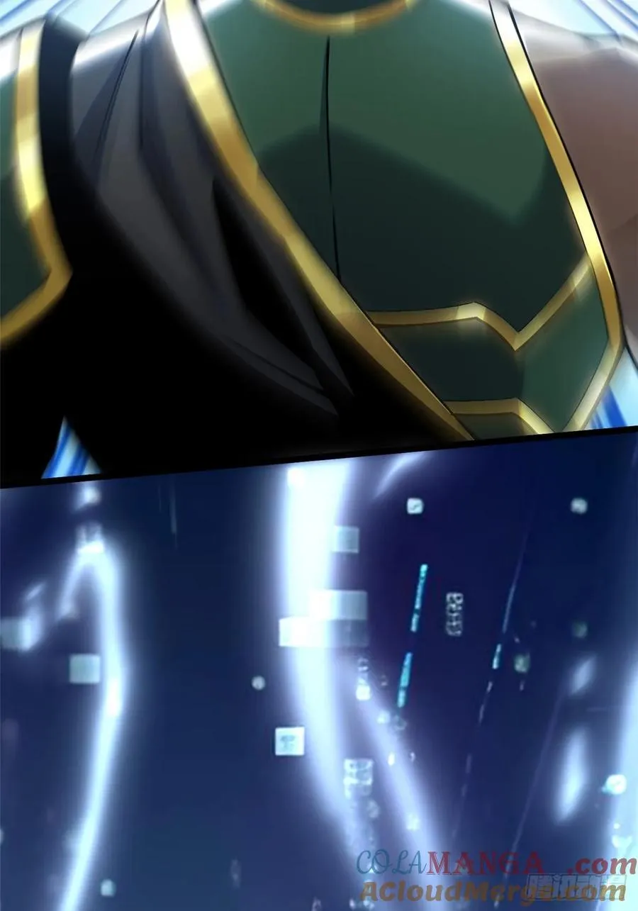 第41话 第7页