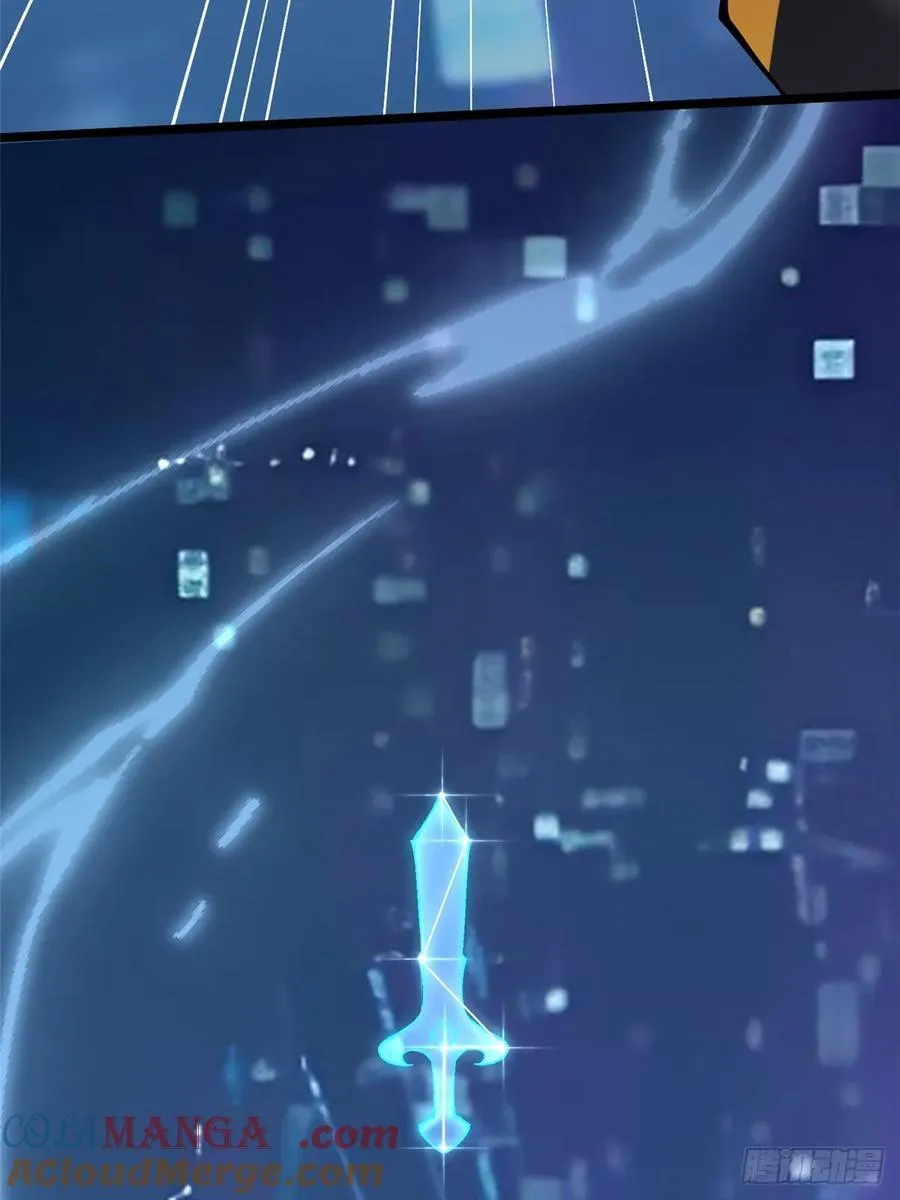 第41话 第13页