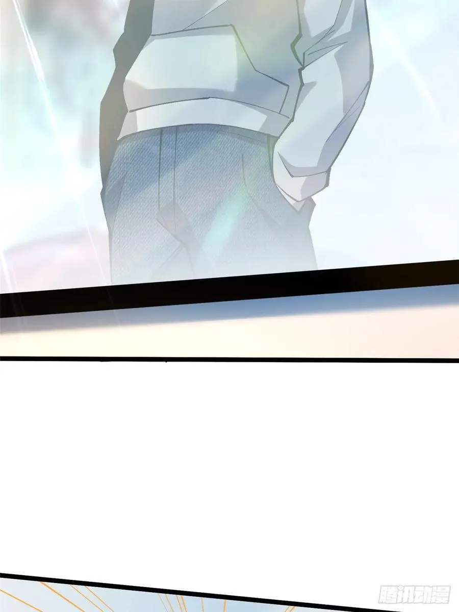 第41话 第33页