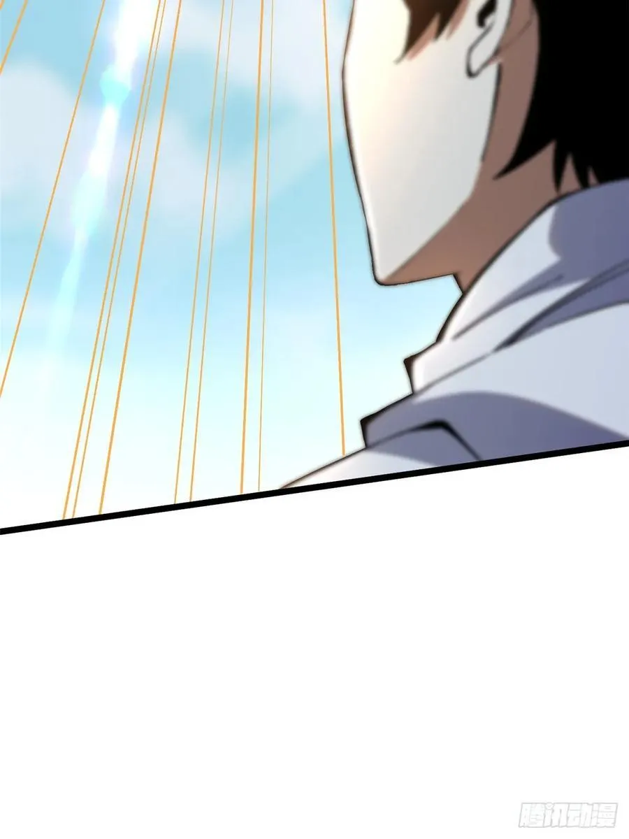 第41话 第35页