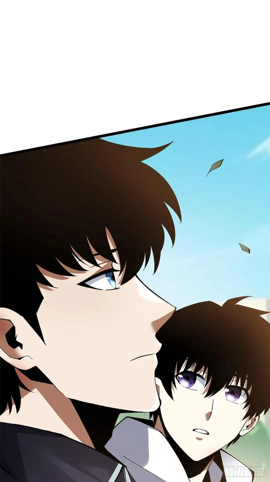 第43话 第32页