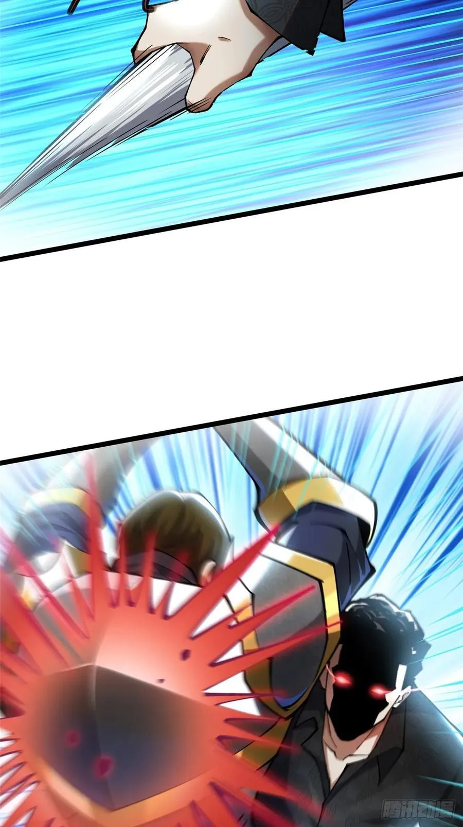 第43话 第48页