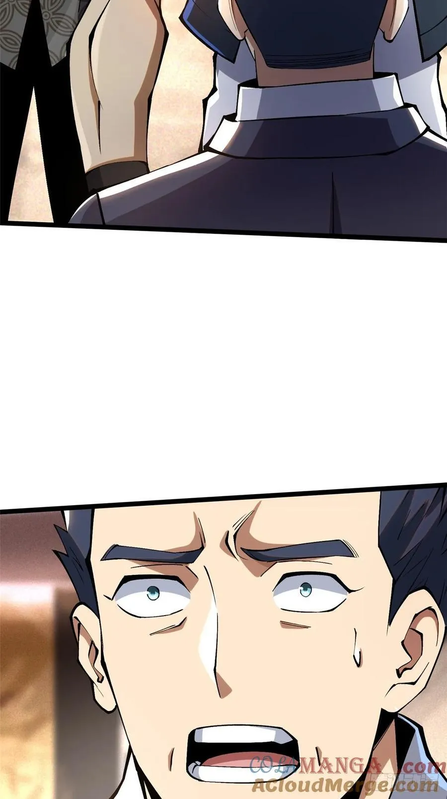 第44话 第19页