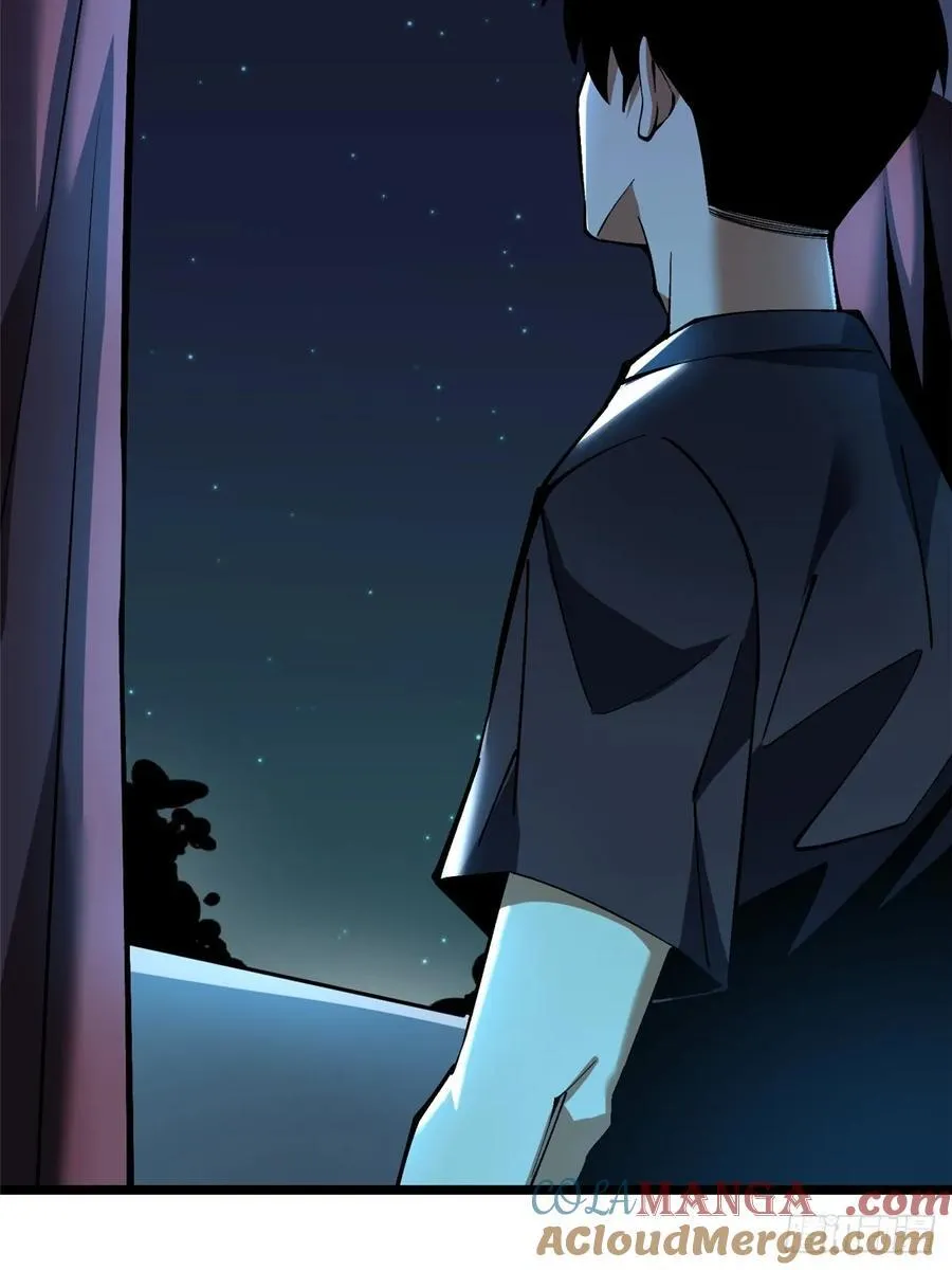 第44话 第31页