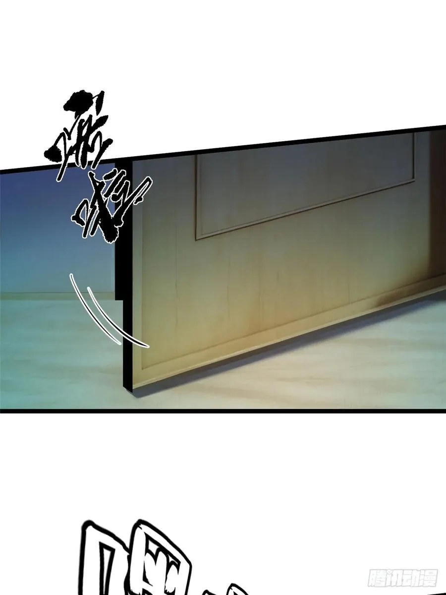 第44话 第35页