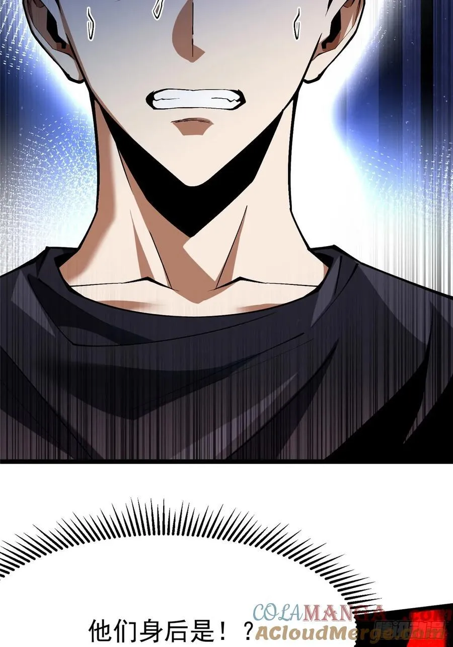 第44话 第46页