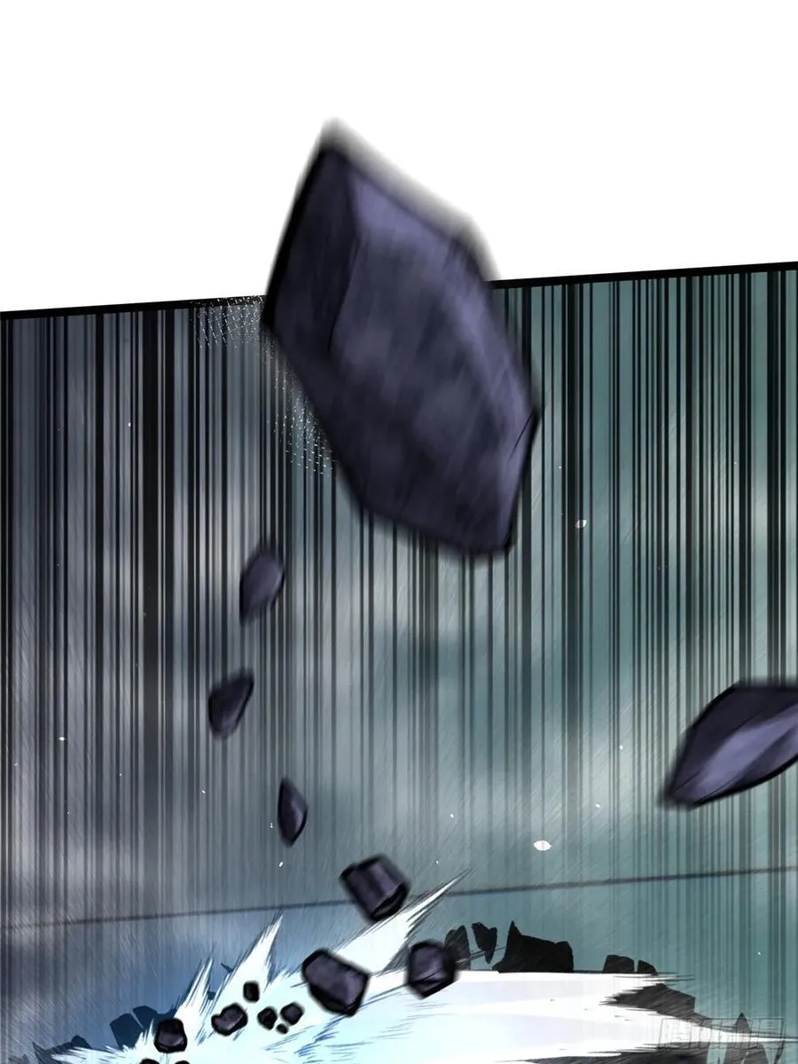 第44话 第53页