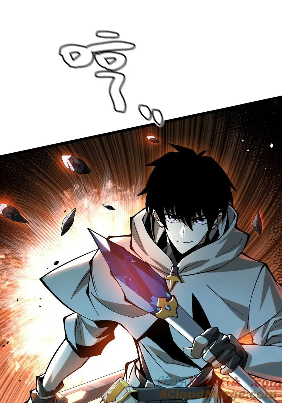第45话 第22页