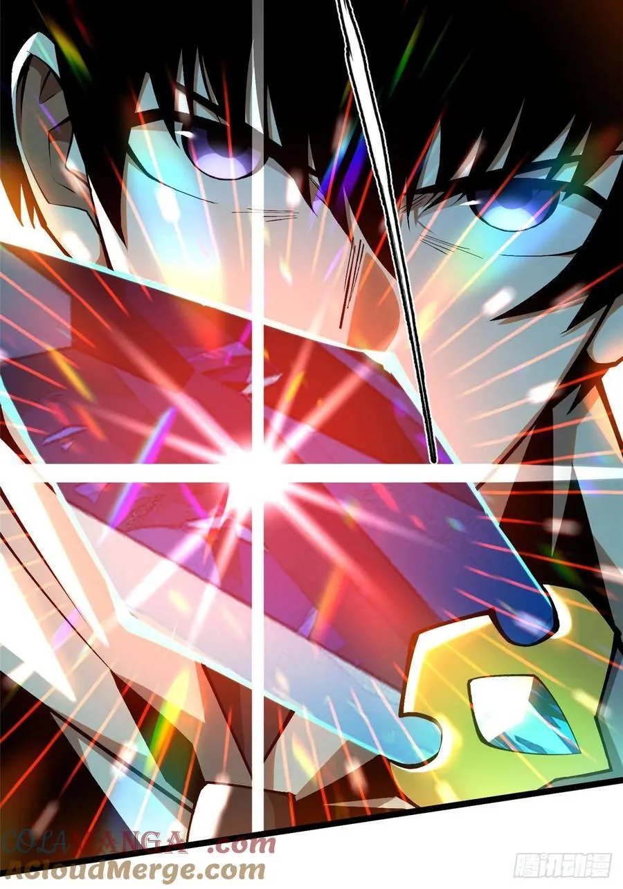 第45话 第25页