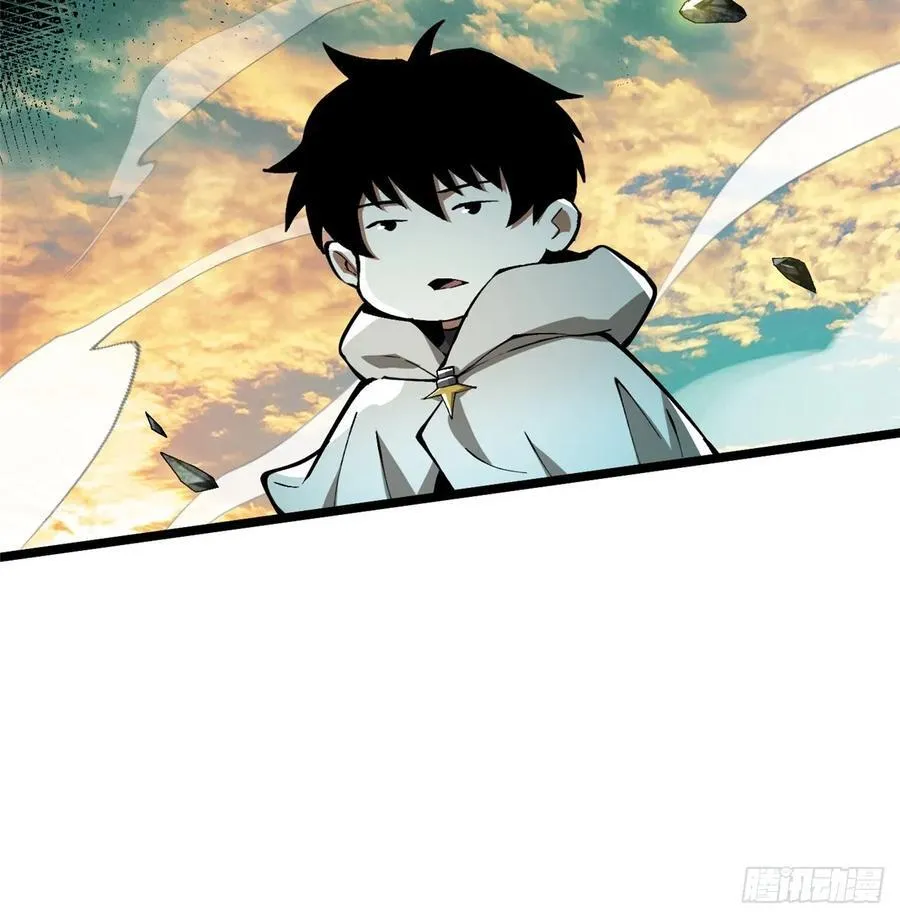 第45话 第29页