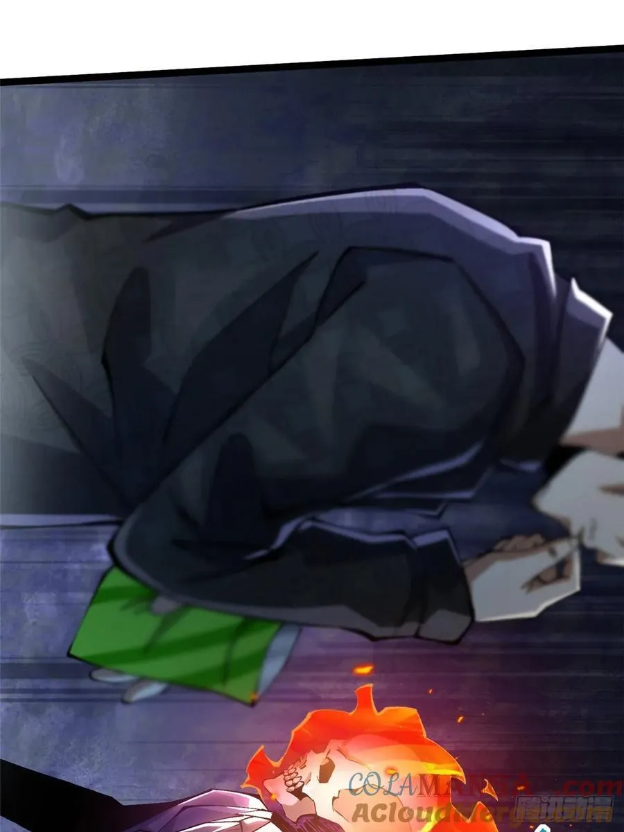 第46话 第7页