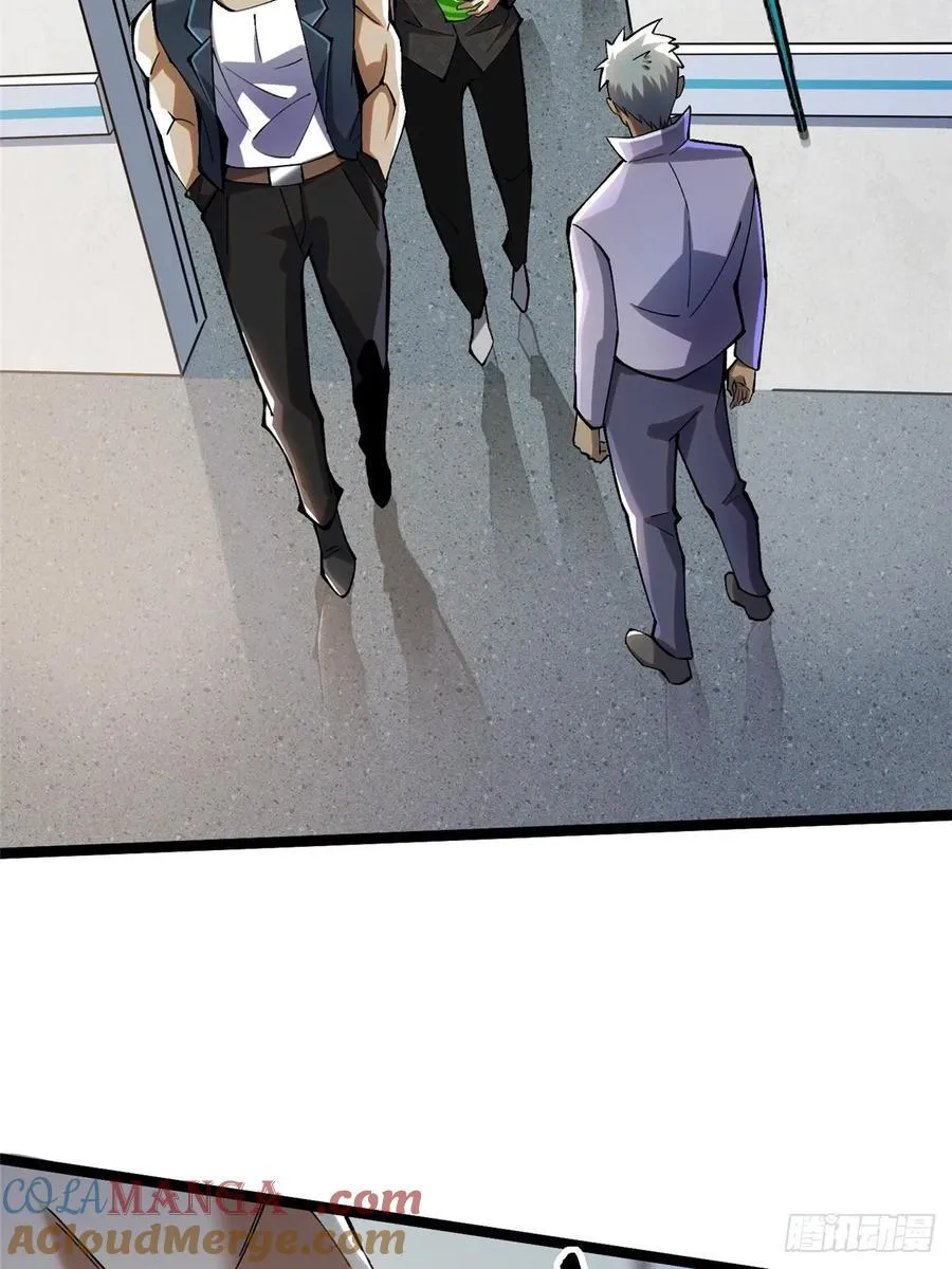 第46话 第10页
