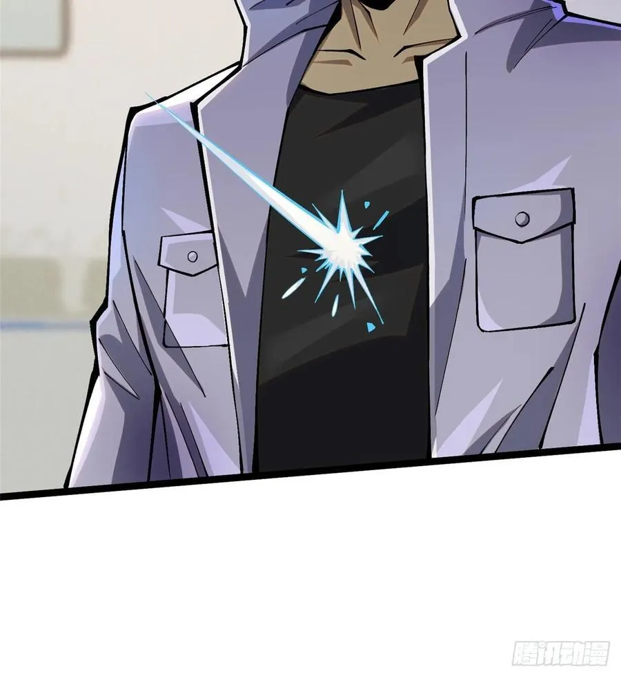 第46话 第12页