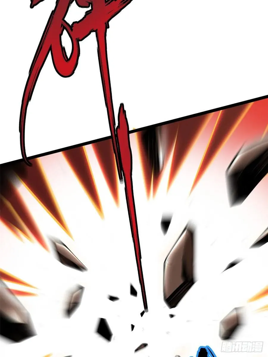 第46话 第27页