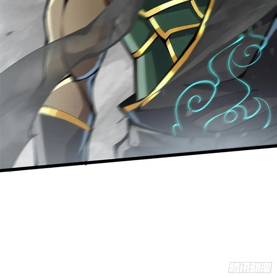 第46话 第32页