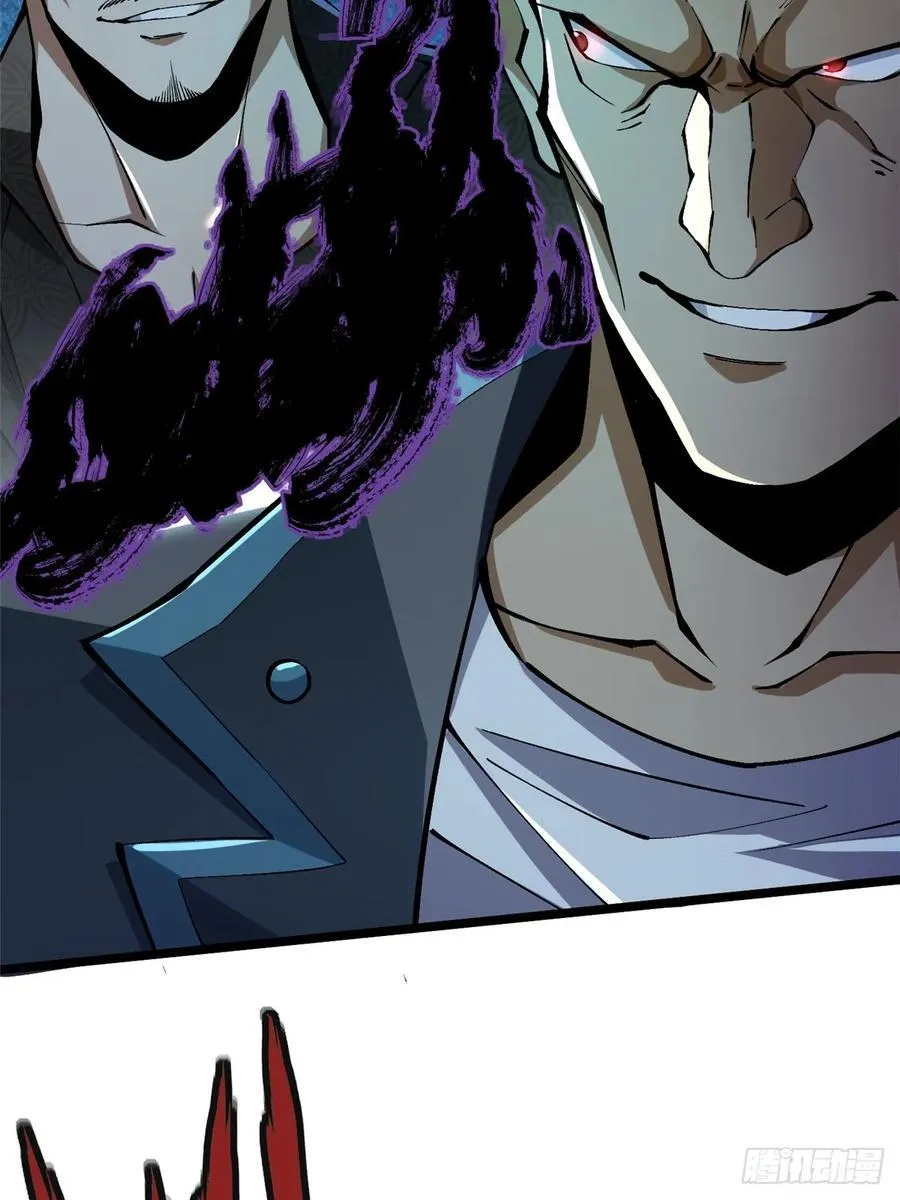 第46话 第36页
