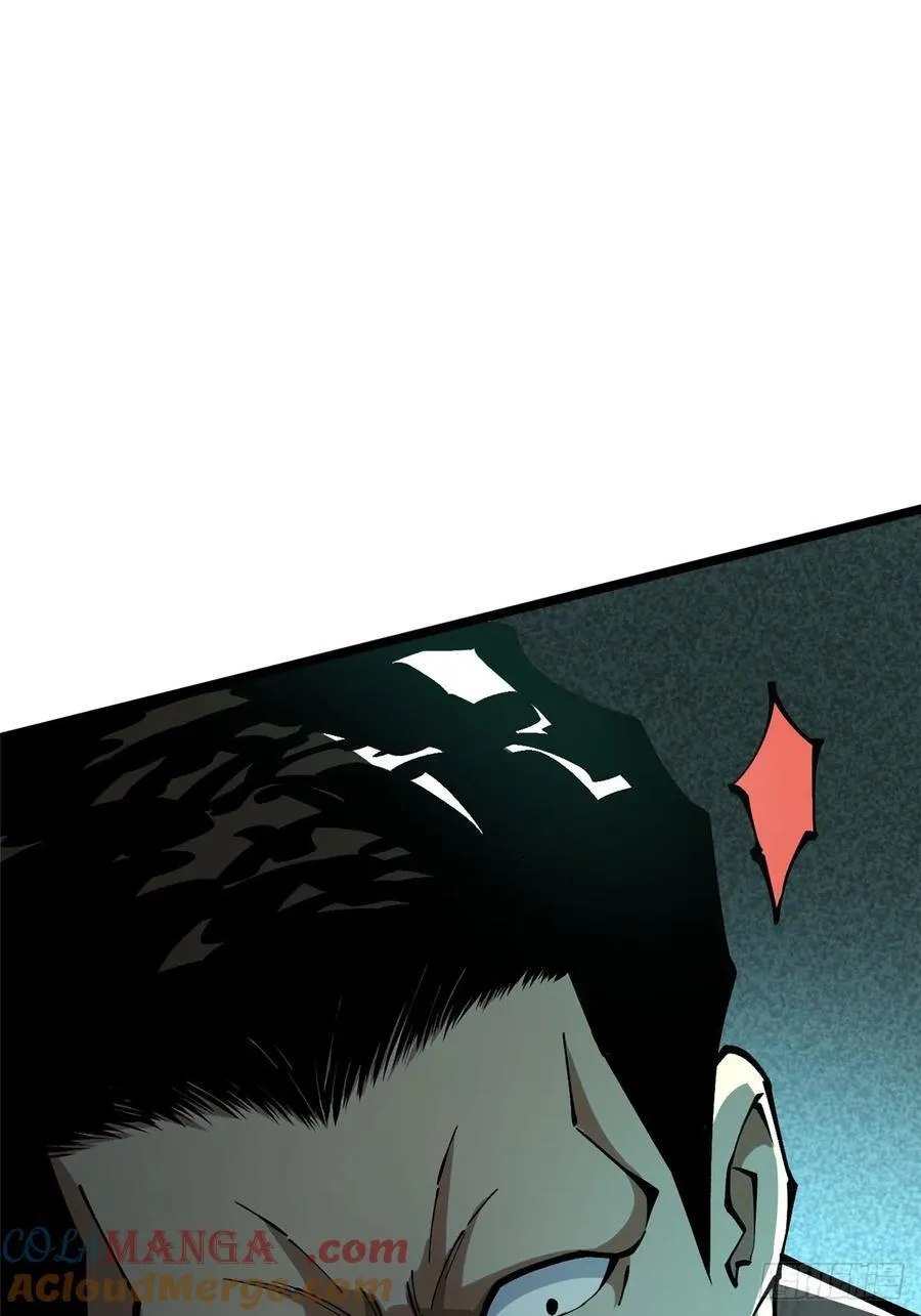第46话 第46页