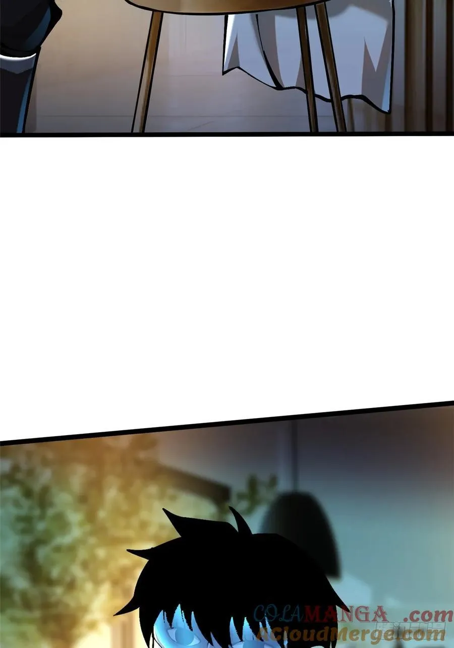 第46话 第55页