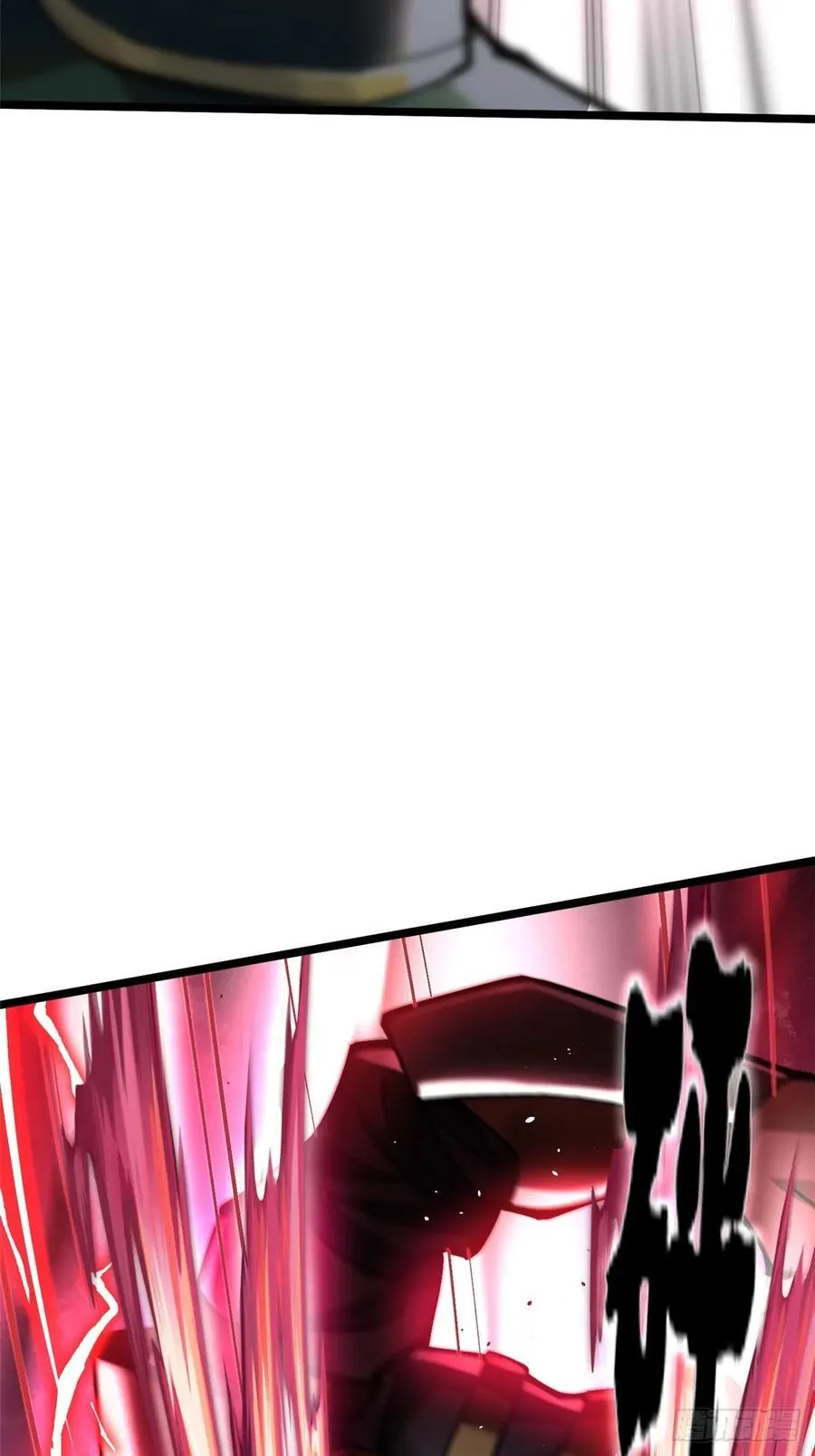 第47话 第9页