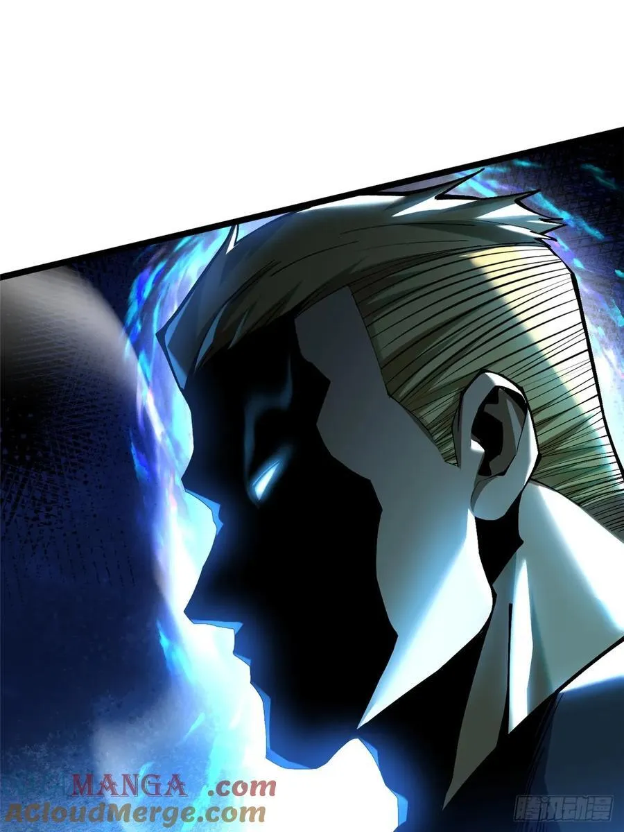 第47话 第16页