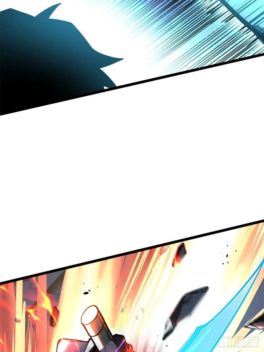 第47话 第20页
