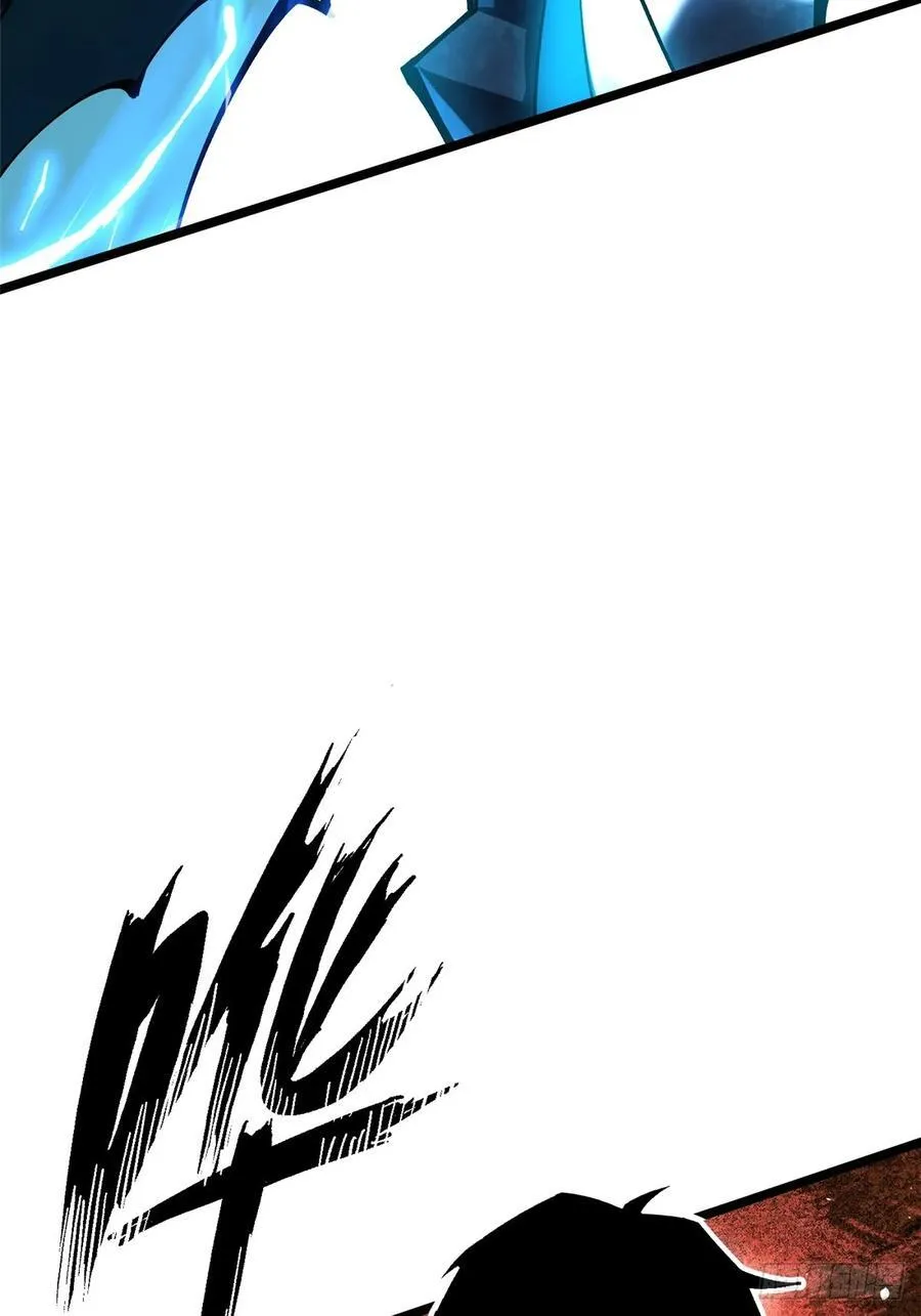 第47话 第29页