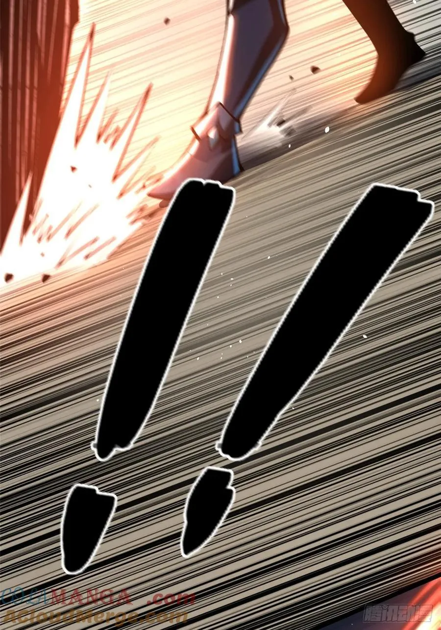 第47话 第37页