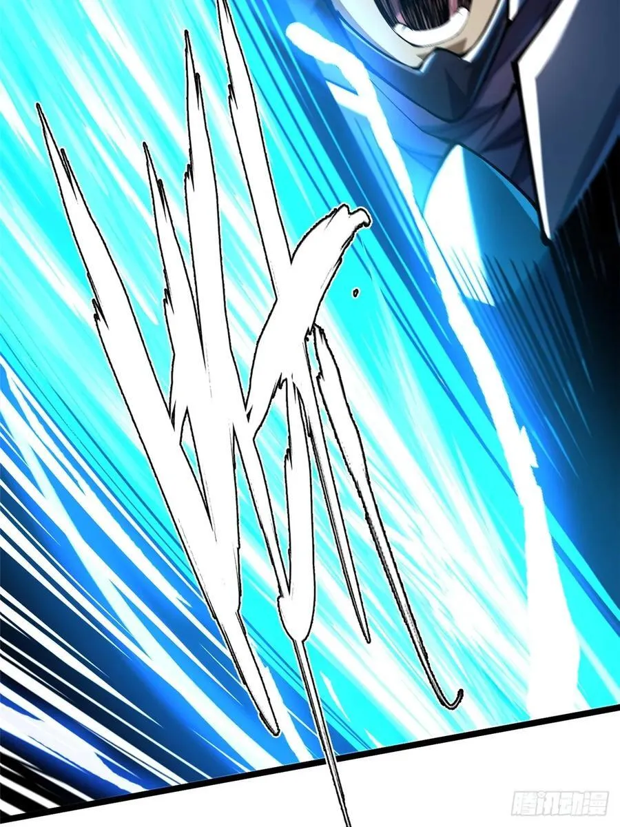 第47话 第45页