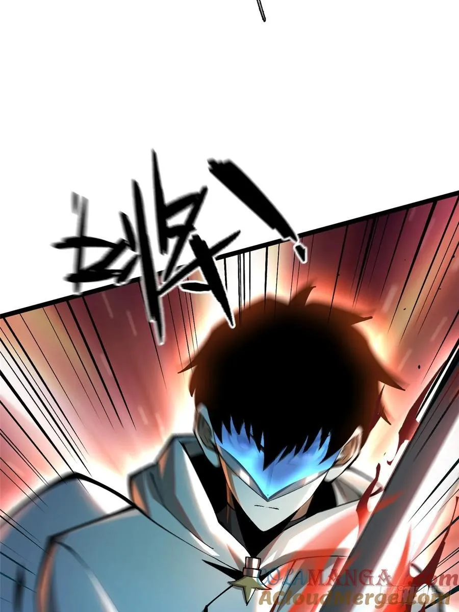 第47话 第46页