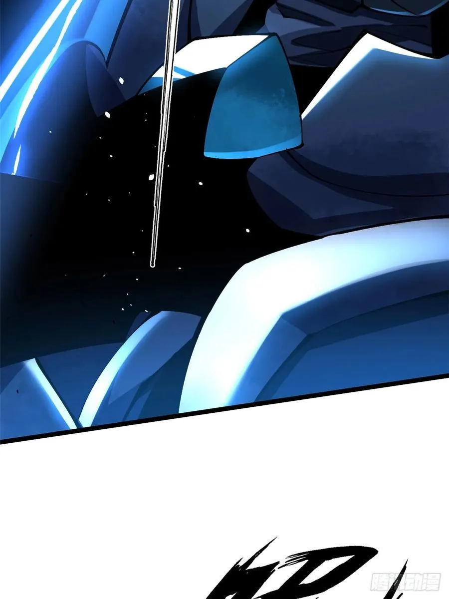 第47话 第51页