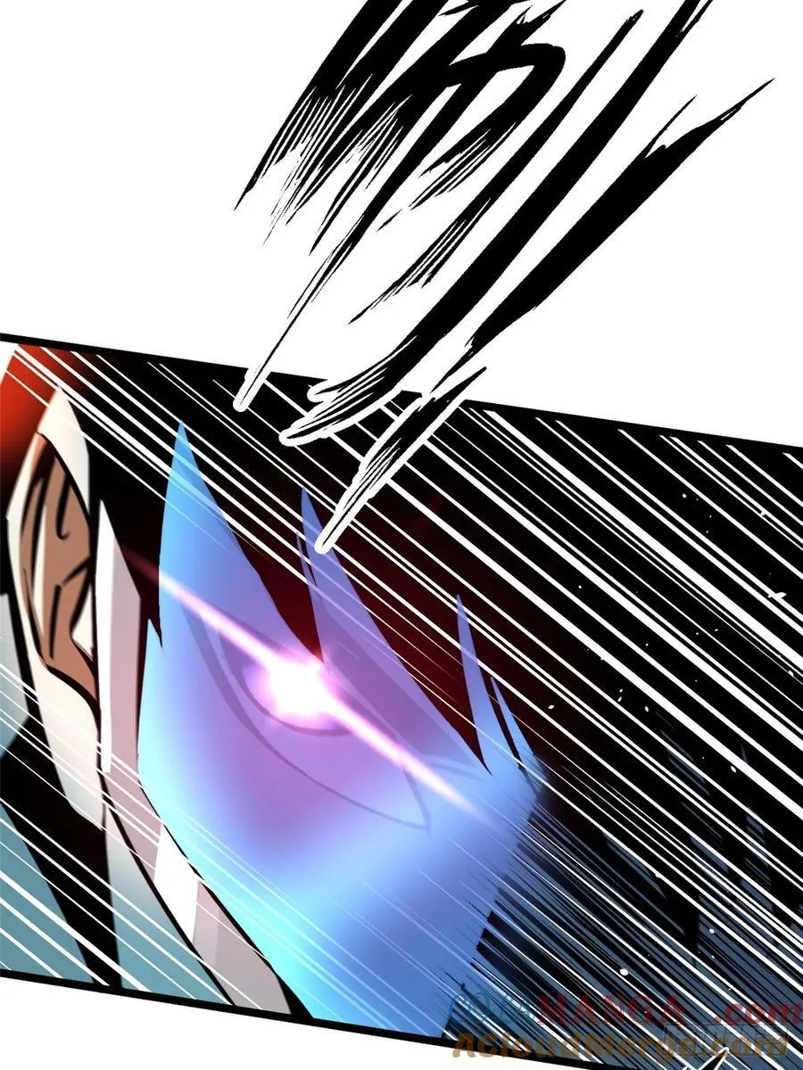 第47话 第52页