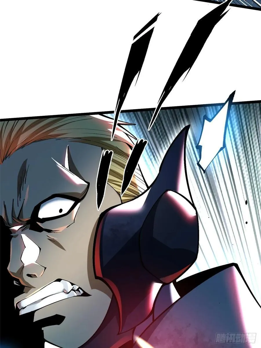 第47话 第53页