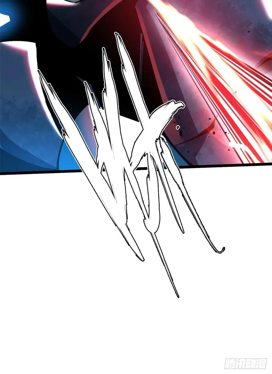 第47话 第54页