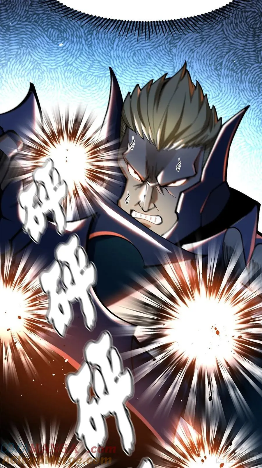 第47话 第58页