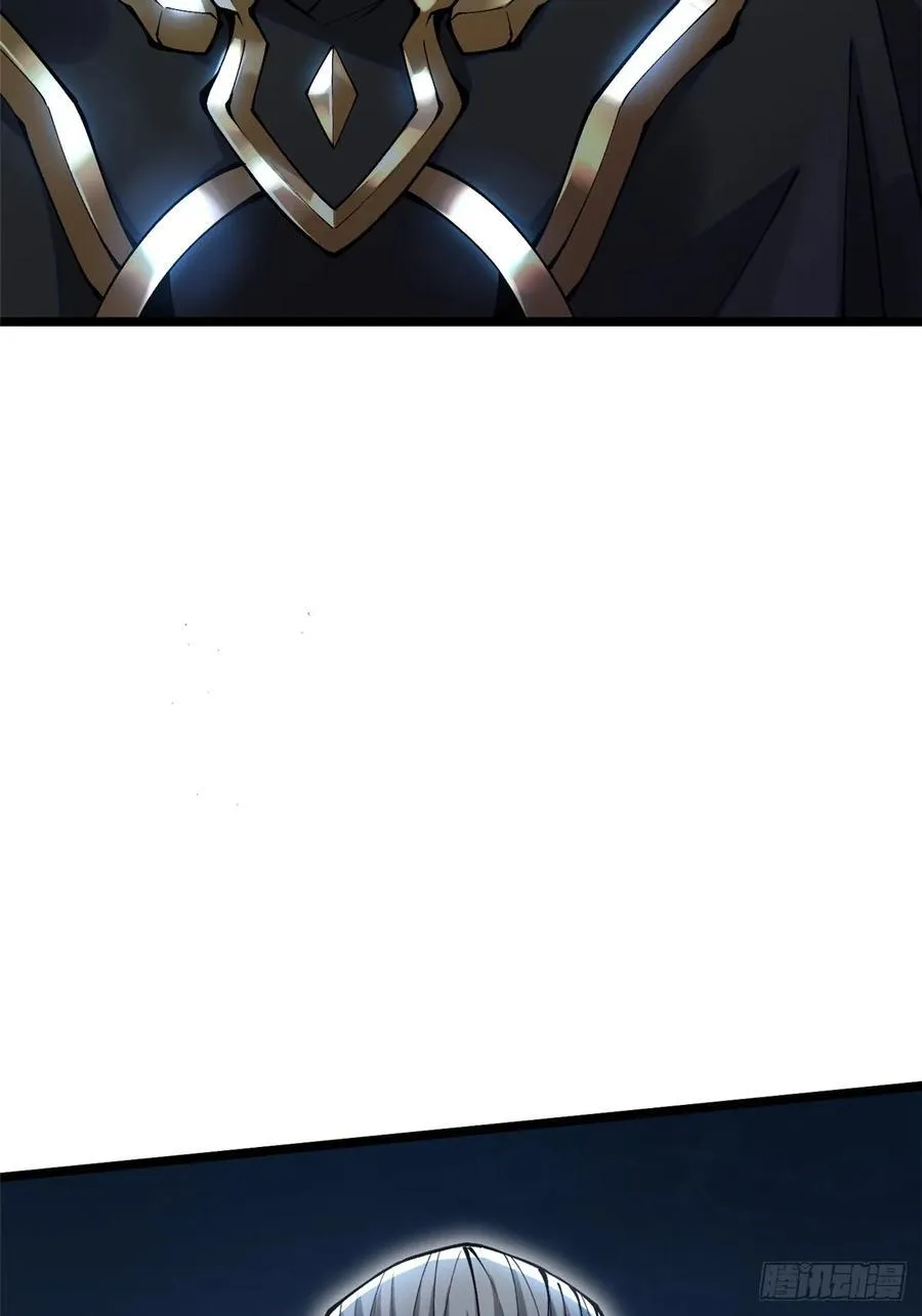 第48话 第5页