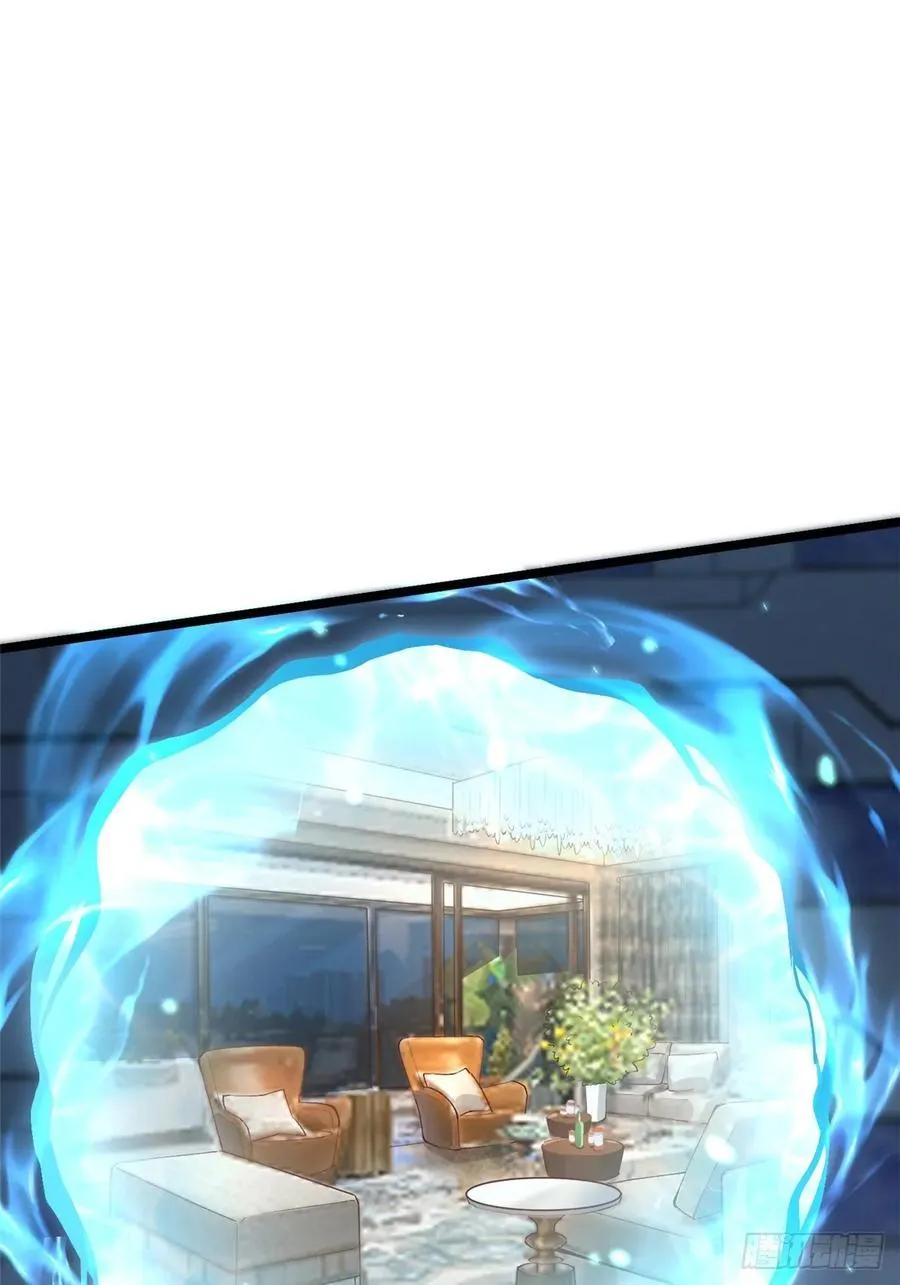 第48话 第11页